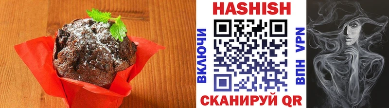 Canna-Cookies марихуана  Называевск 