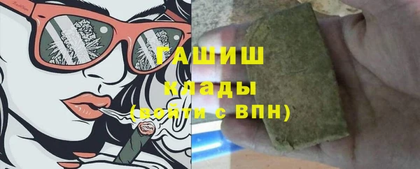 таблы Козловка