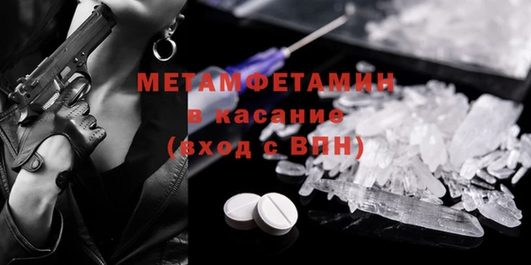 прущие грибы Козельск