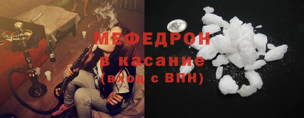 таблы Козловка