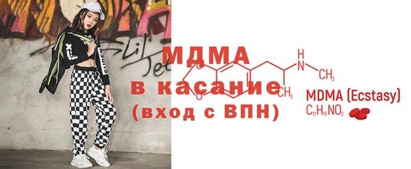 Альфа ПВП Костерёво