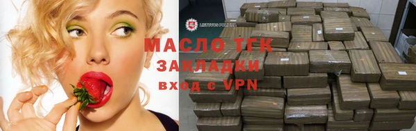мяу мяу мука Корсаков