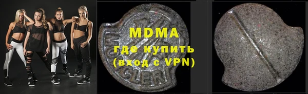 Альфа ПВП Костерёво