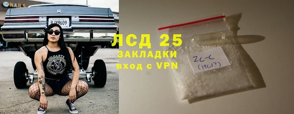 таблы Козловка