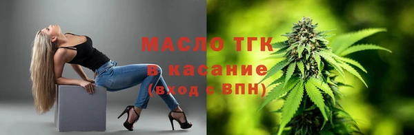 таблы Козловка