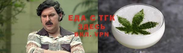 соль ск Коряжма