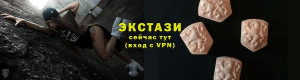 соль ск Коряжма