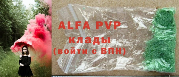 кокаин перу Киреевск