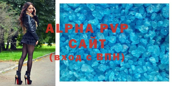 мяу мяу мука Корсаков