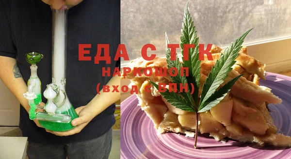 соль ск Коряжма