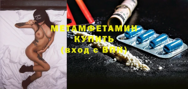 прущие грибы Козельск