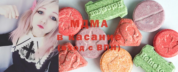 мяу мяу мука Корсаков