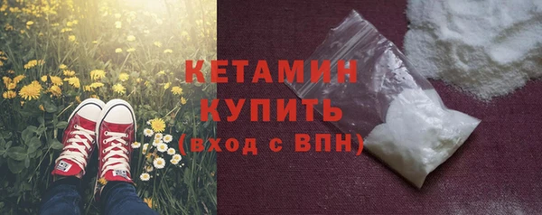 таблы Козловка