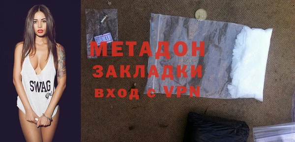 Альфа ПВП Костерёво