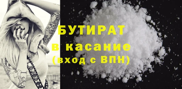 прущие грибы Козельск