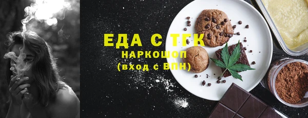 таблы Козловка