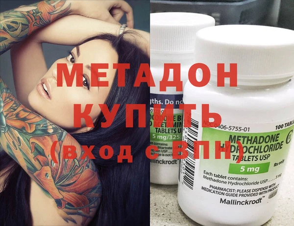 Альфа ПВП Костерёво